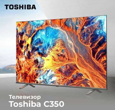 Телевизор TOSHIBA 50C350МE Smart 4K (126см) Доставка