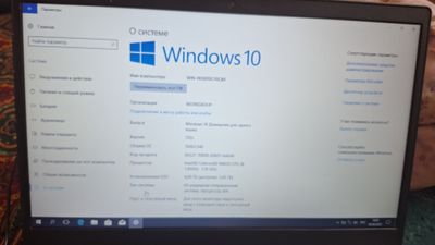 Laptop Lenovo 1 terabayt