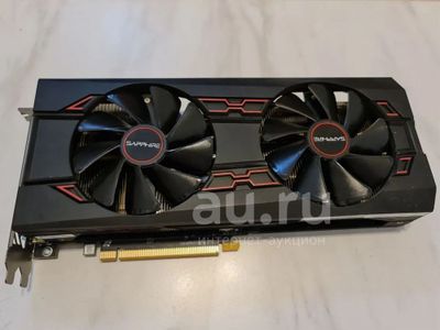 Rx vega 56 8gb sapphire