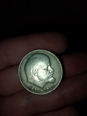 lenin rasmi tushurilgan tanga suvenir uchun