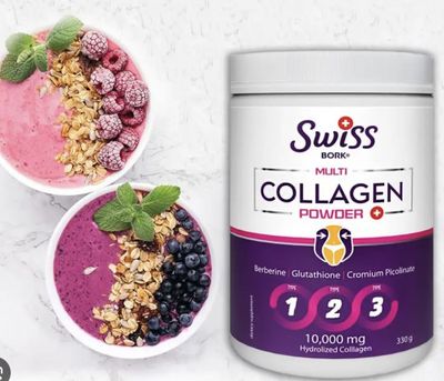 Коллаген для похудения Swiss Multi Collagen 330 грамм