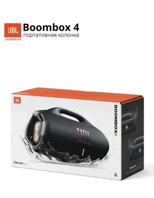 Jbl boombox 4.Портативная калонка.Jbl Kalonka boombox 4