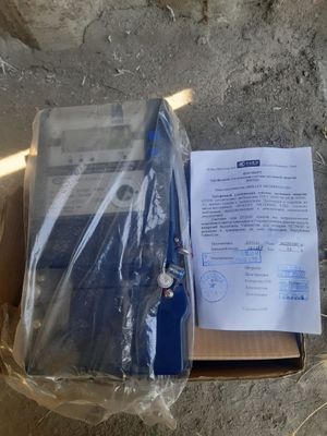 Счетчик электроэнергии