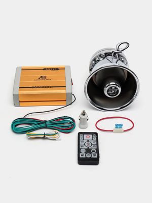 Sirena 600w srochni sotiladi
