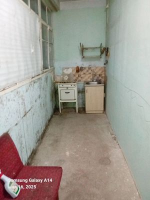 Срочно продаётся квартира