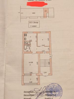 Продаётся 2-х комнатная квартира г.Алмалык