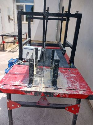 Quyma sitanog deyarli yangi
