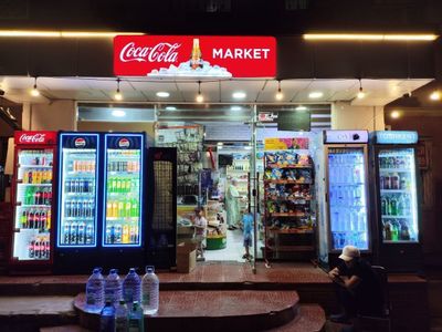 Продается Готовый бизнес - Тайёр бизнес Озиқ овқат дўкони сотилади.