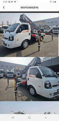 Kia bongo lll wishka 1.ton