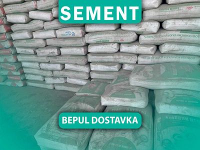 Цемент в ташкенте семент