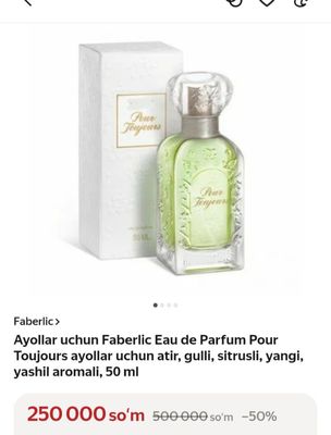 Atir Faberlic arginal