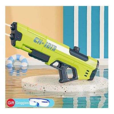 Water gun/водяной дробовик игрушка/suvpurkagich