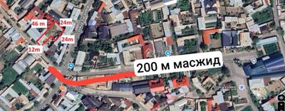 Участка сотилади срочно