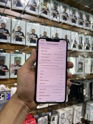 Iphone 11 Pro Max ideal