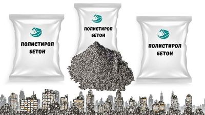 Полестерол стяжка ва ломбос