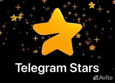 Telegram Stars