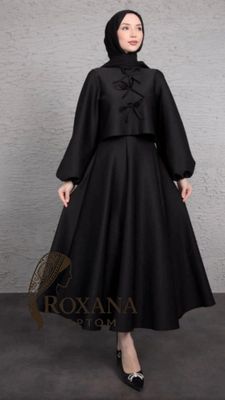 Муслима куйлакчалари