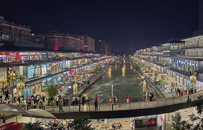 Аренда магазина в Seoul Mun