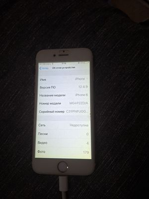 IPhone 6 16 gb 81% sotiladi yoniga Novey ,Nokia1280 beraman