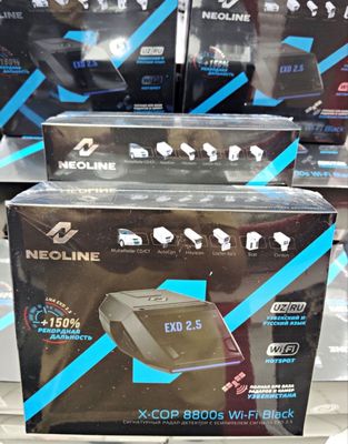 Neoline 8800s wifi