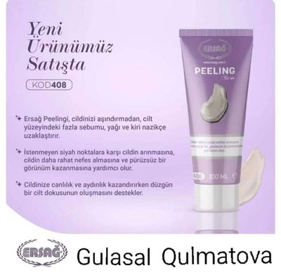tana uchun peeling