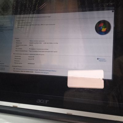 Noutbuk Acer Aspire 19 ekran