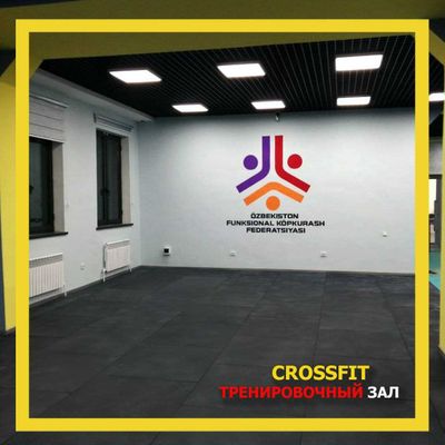 резиновое покрытие для Crossfit