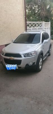 Каптива продажаа