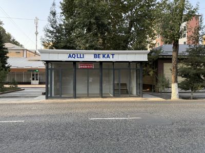 “ Aqlli Bekat ”