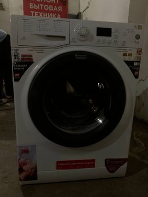 Hotpoint Ariston kir yuvish