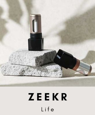 Ароматизатор со сменными картриджами для Zeekr