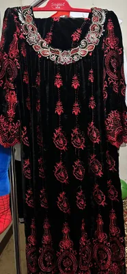 Кўйлак иштон