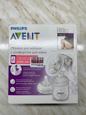 Ручной молокоотсос PhiLips Avent (Оригинал)