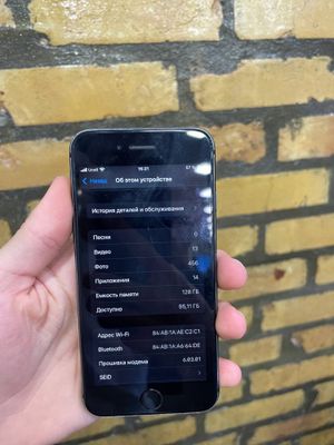 Iphone se 2020 holati telfonda gaplashamza