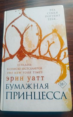 Разные книги ( кв, бп, вмдод, тик)