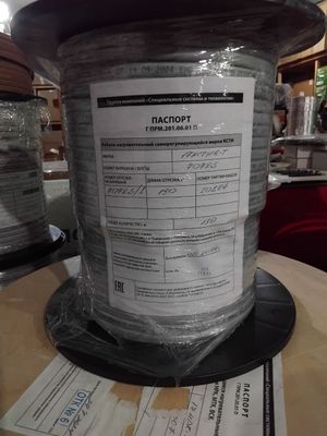 Саморегулирующий кабел