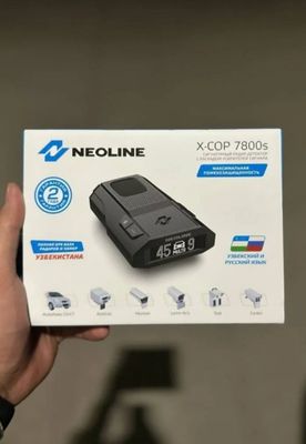 Neoline 7800s sotiladi