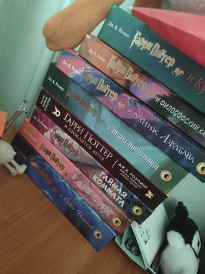 Книги новые Гарри Поттер все части