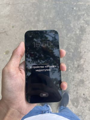 Iphone 13 ozi icloudga tushgan