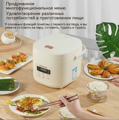 Домашний интеллектуальный мини-мультиварка объемом 4 литра