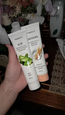 Faberlic qol oyoq kremlar 100 ml 25 mindan