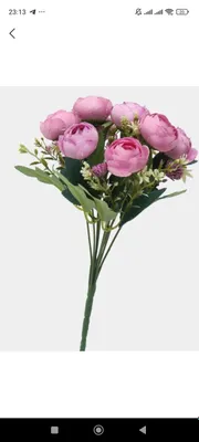 Искусственные цветы