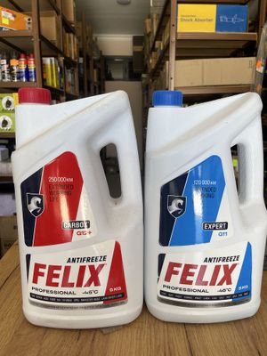 Antifriz(felix, valesco, sibiria)