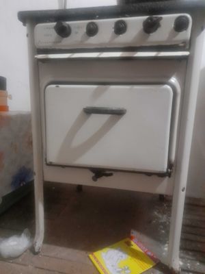 Газ сотилади срочно