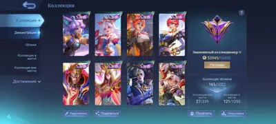 продам ак в млбб