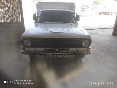 Газ 2410 сотилади