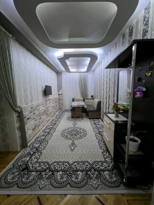 дом