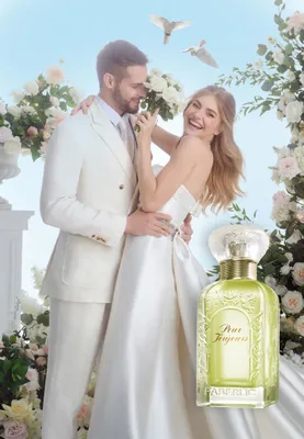 Ayollar atiri. Afsonaviy pour toujer orginal