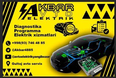 Avtoelektrik xizmati