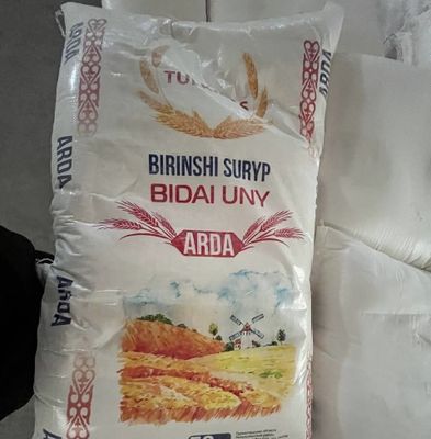 Продается мука Казахстанская